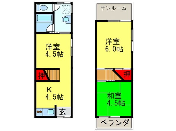 光ハウス小倉の物件間取画像